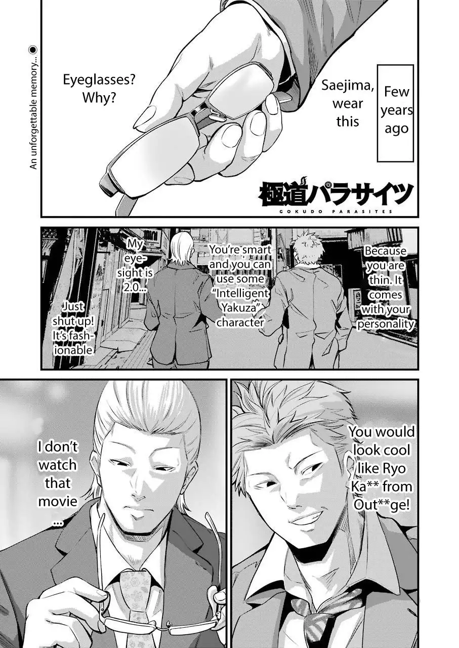 Gokudou Parasites Chapter 22 1